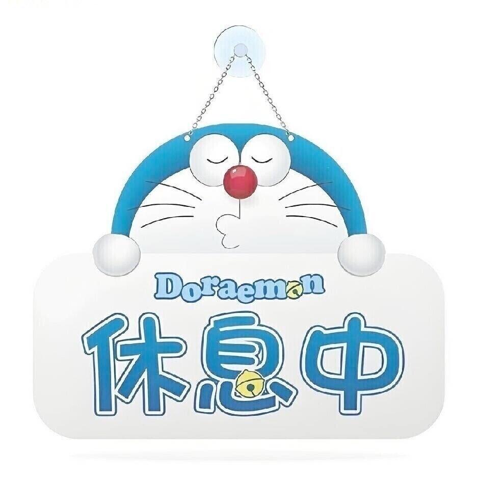 小奶龙999