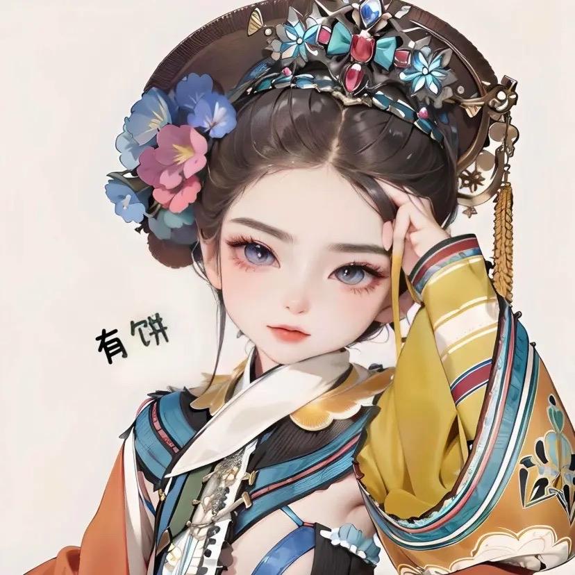 小丁小丁头像
