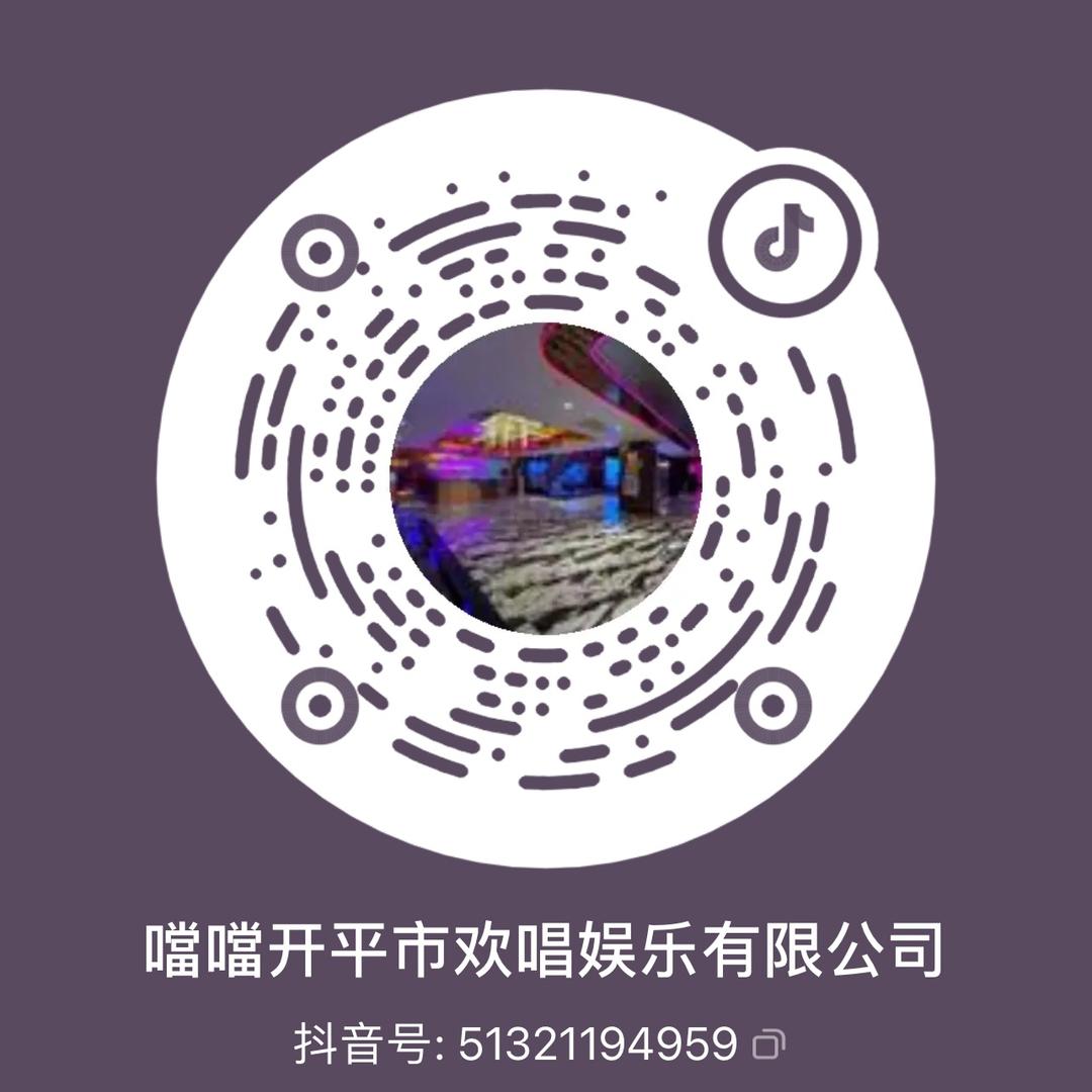 小小小小小小噹