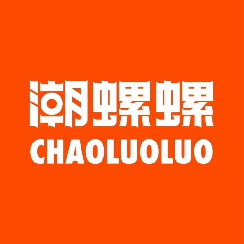 潮螺螺螺蛳粉（蕲春店）