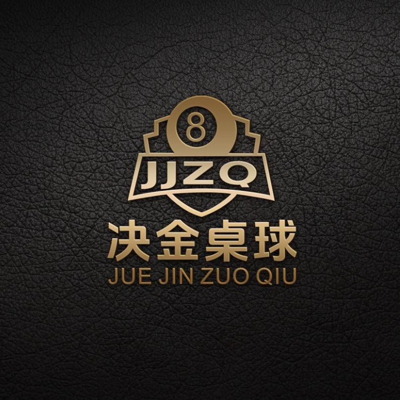 决金桌球