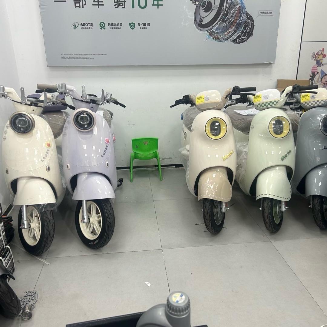 绿源电动车
