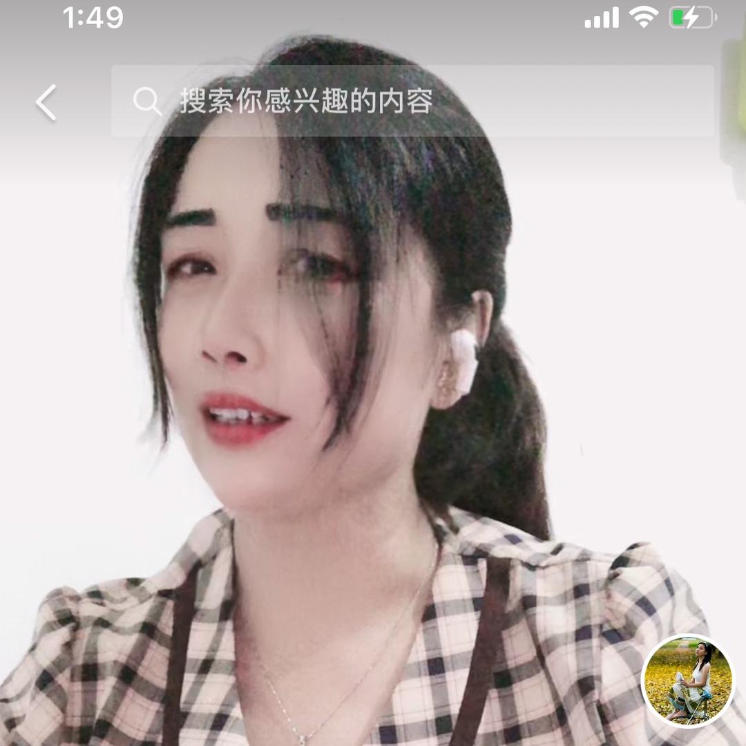 丽姐姐