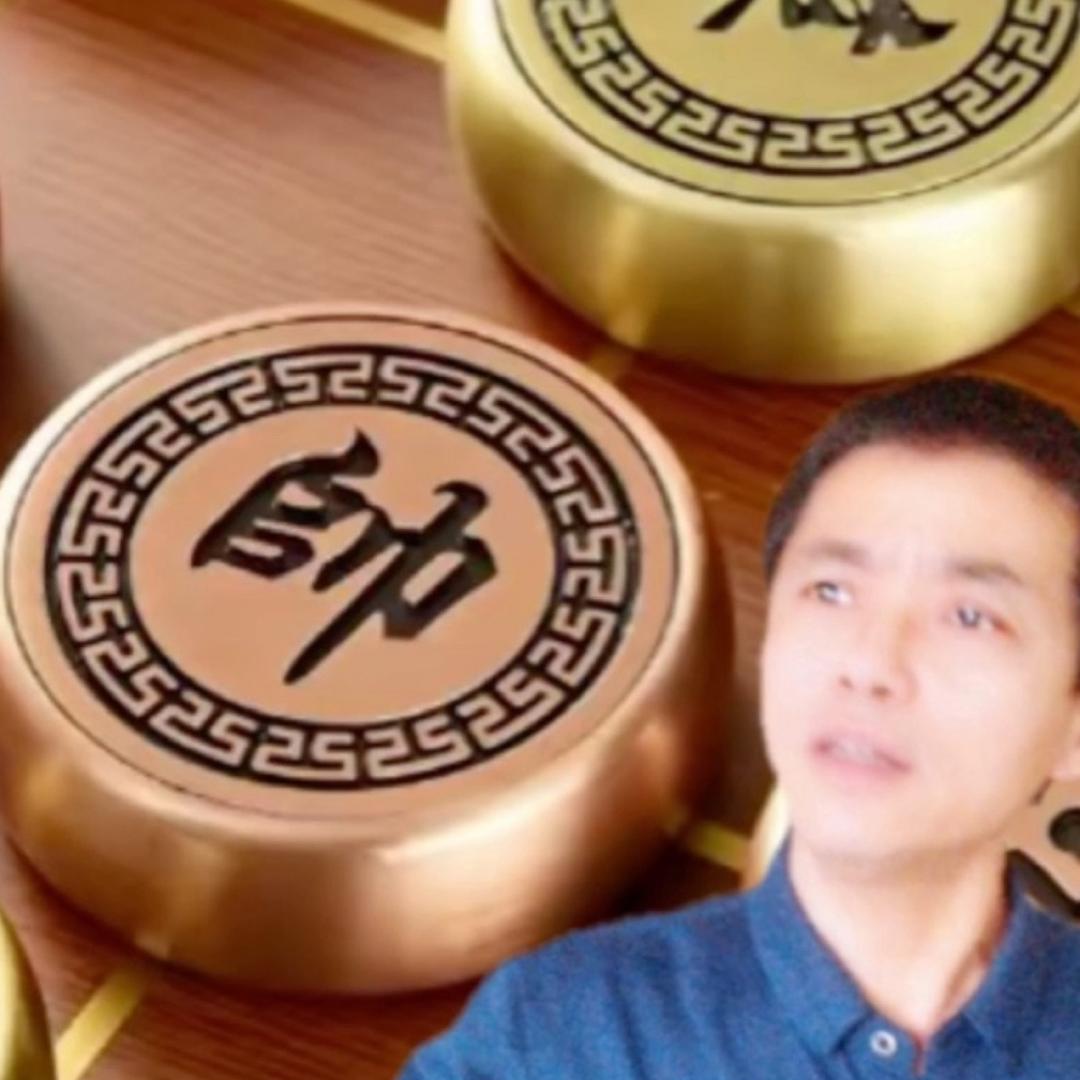 象棋擂台