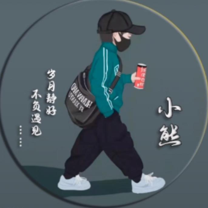 小熊