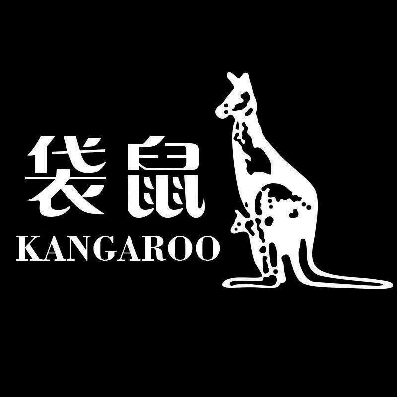 袋鼠kangaroo休闲包