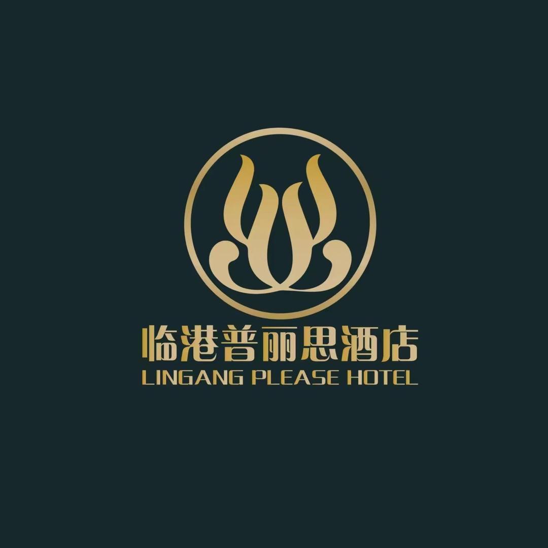 临小思