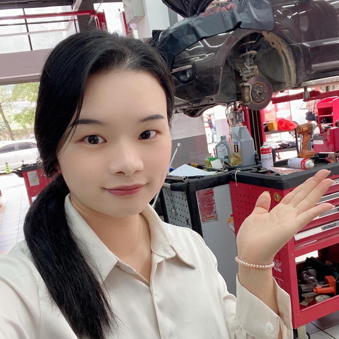 再见～