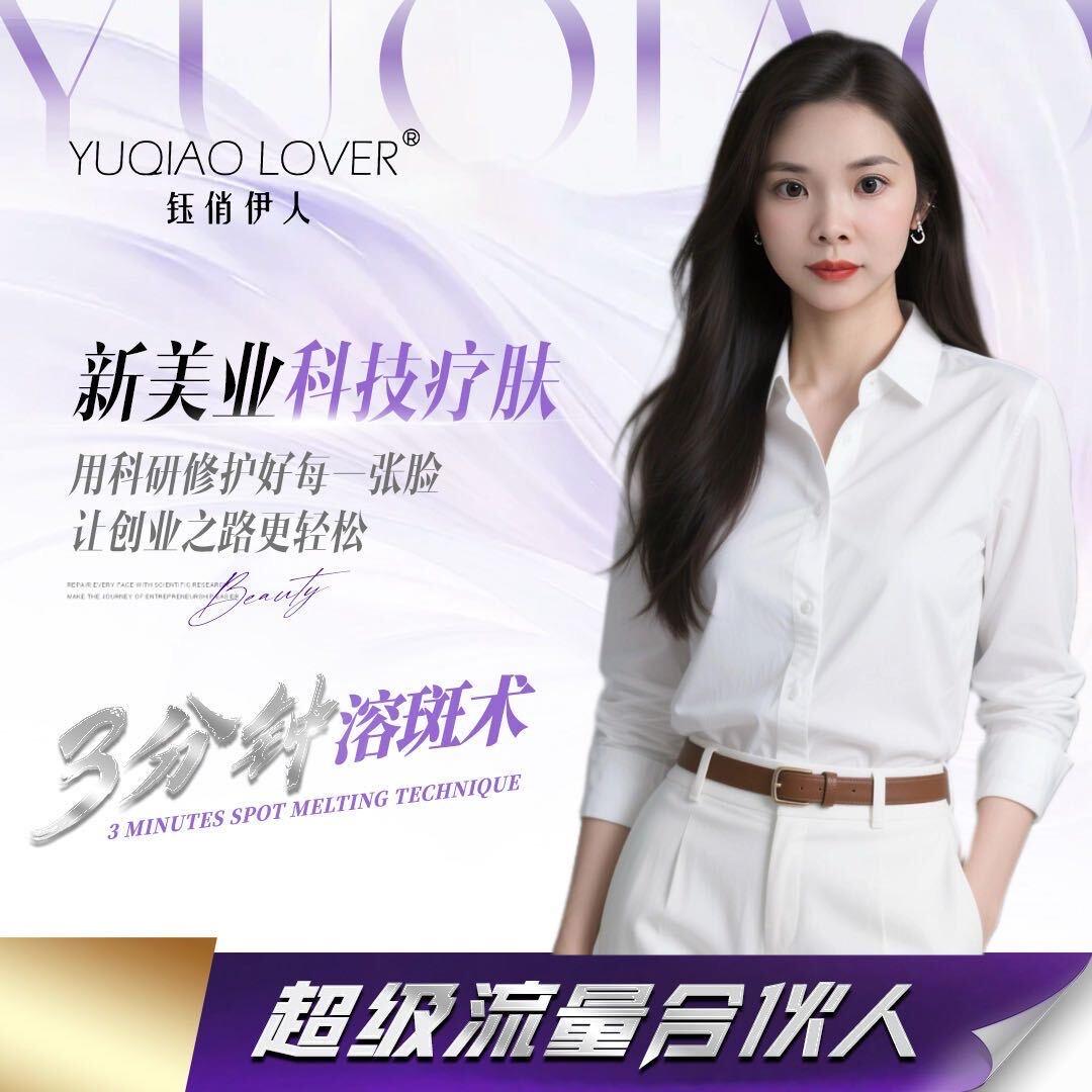 小话梅