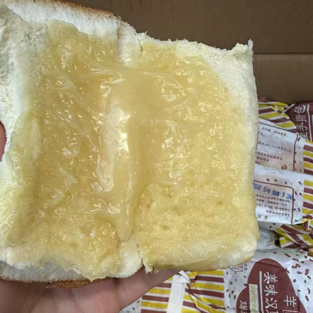 美味汉堡手撕包
