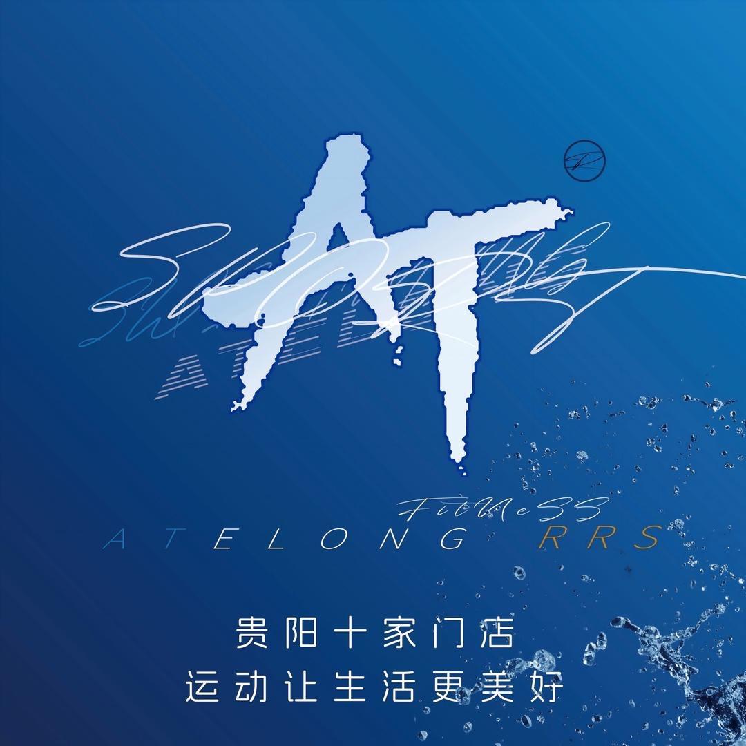 敌敌魏