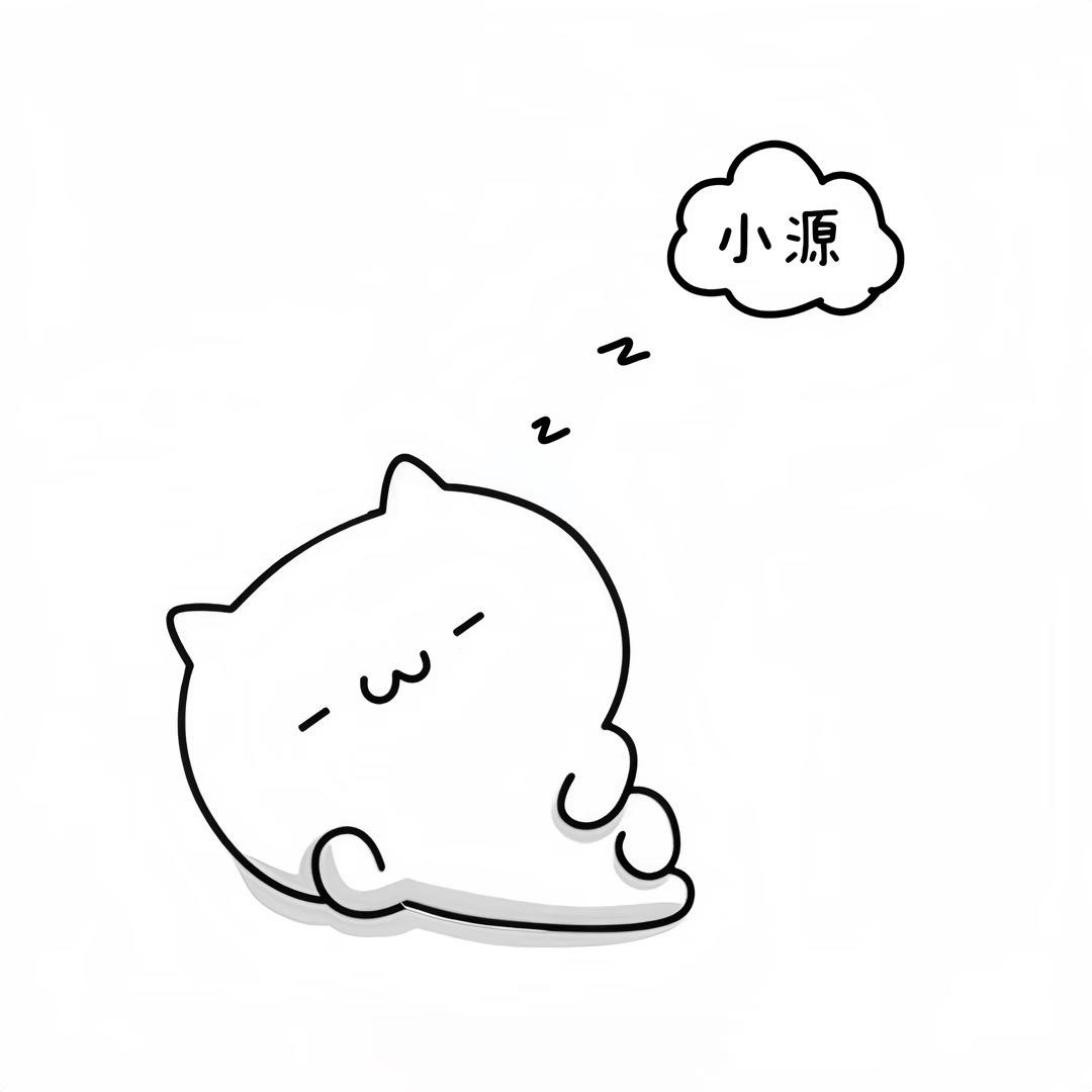 ^有时呆.