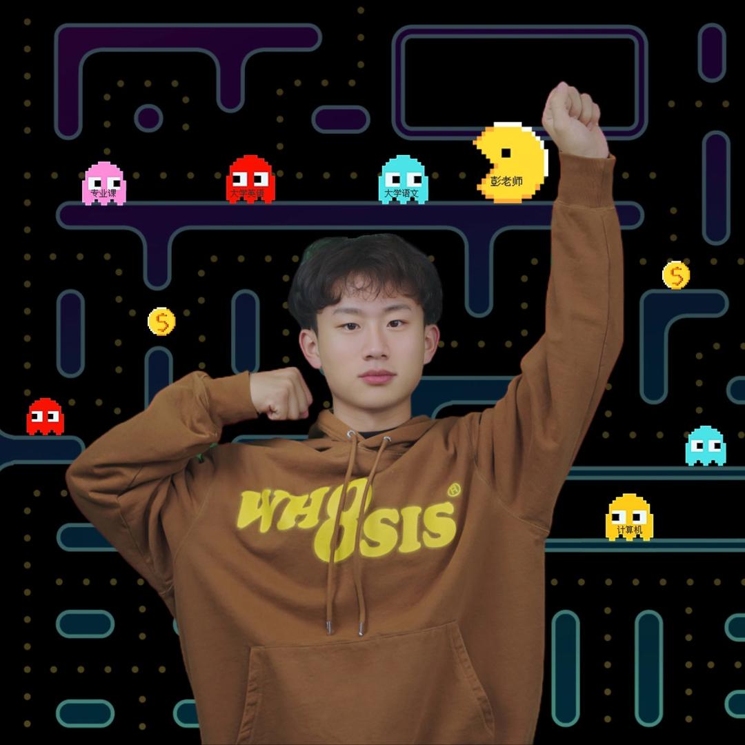 山东升本彭学长