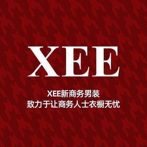 如皋文峰五楼XEE男装