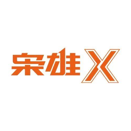 枭雄官方旗舰店