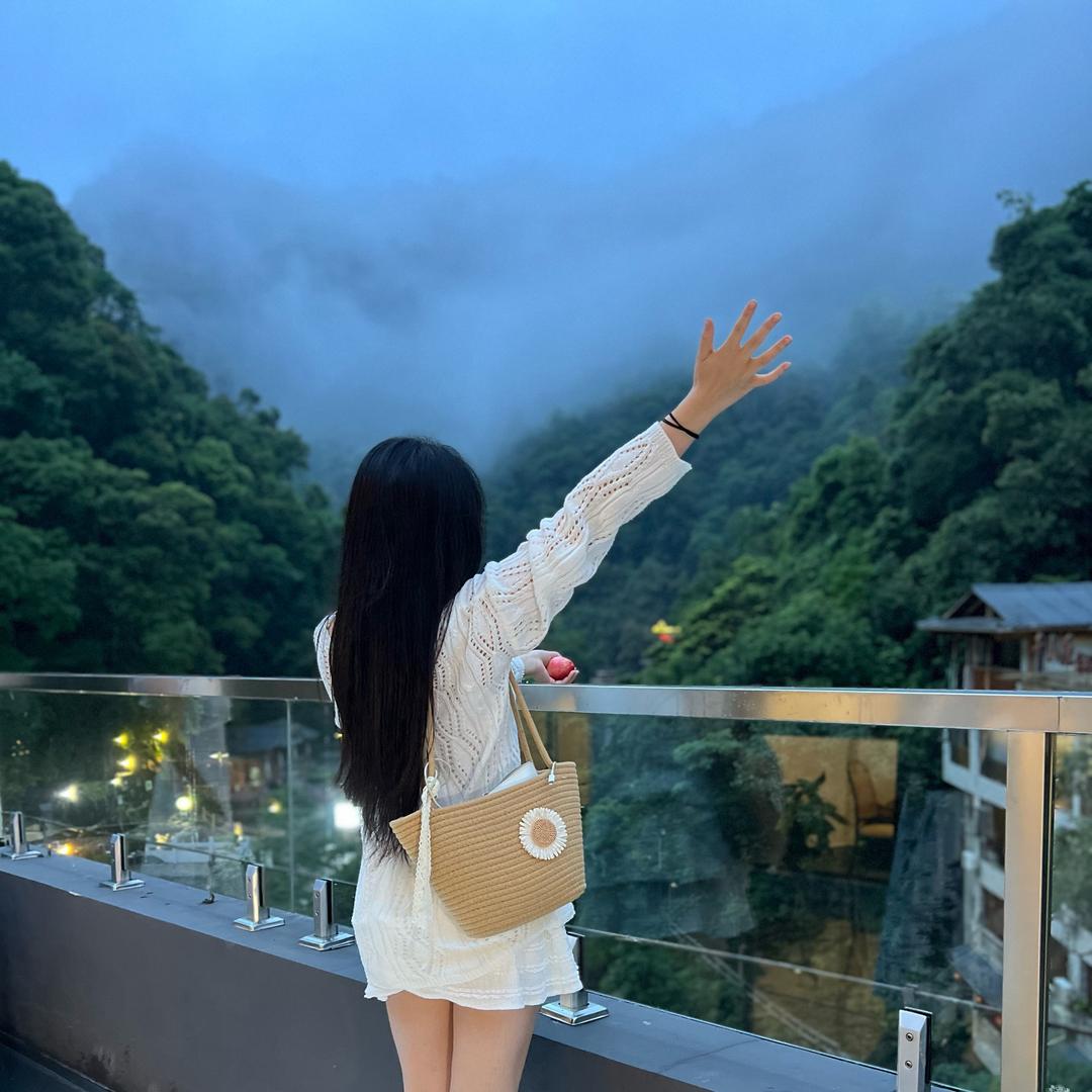 穗岁