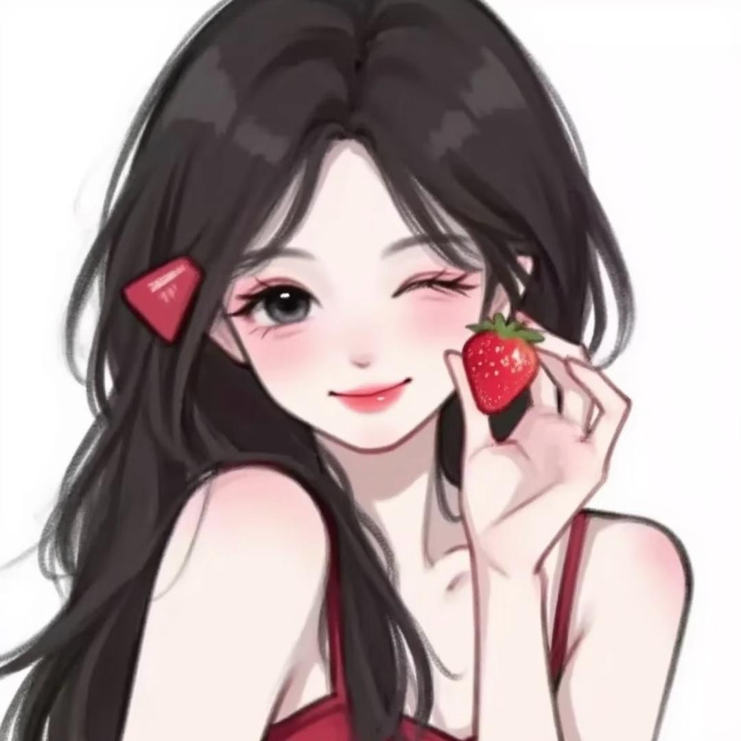 芝士上好嘉🍓