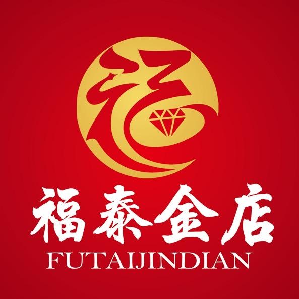 兖州福祥泰珠宝