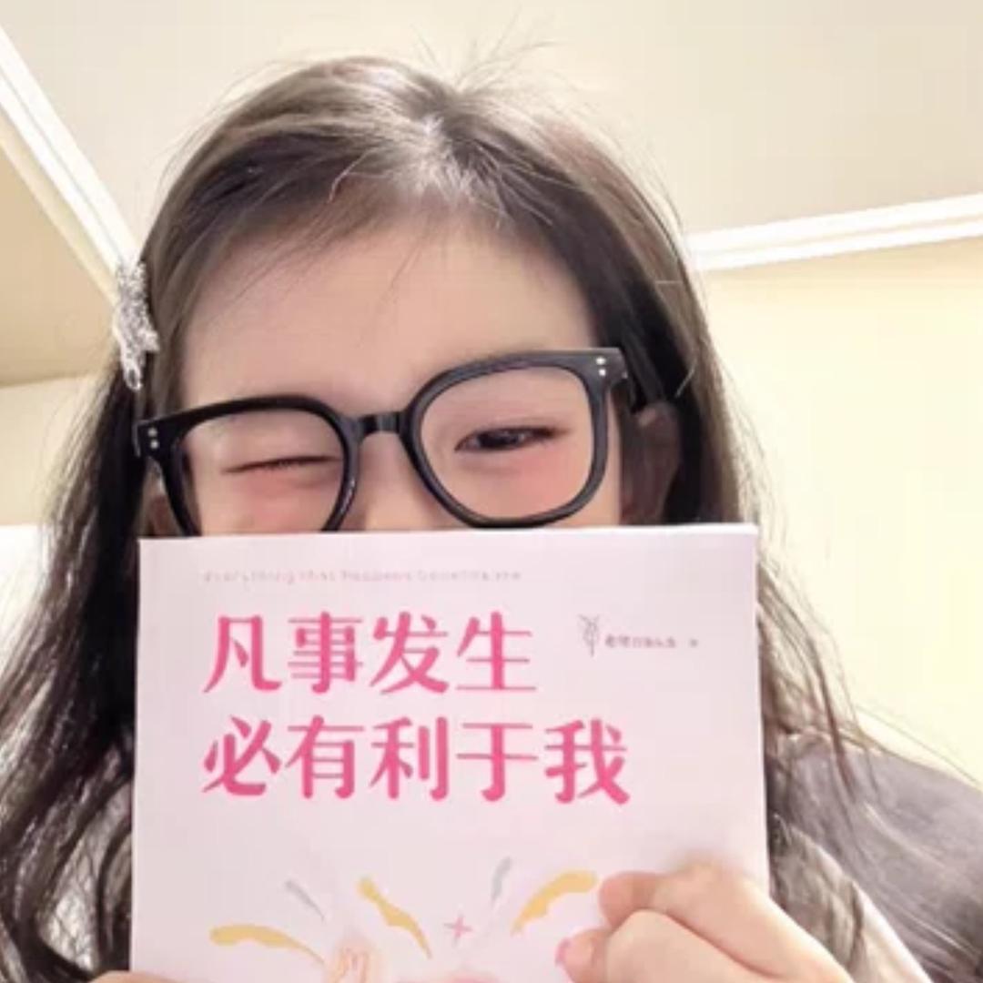 小楊日记（朋友圈版）