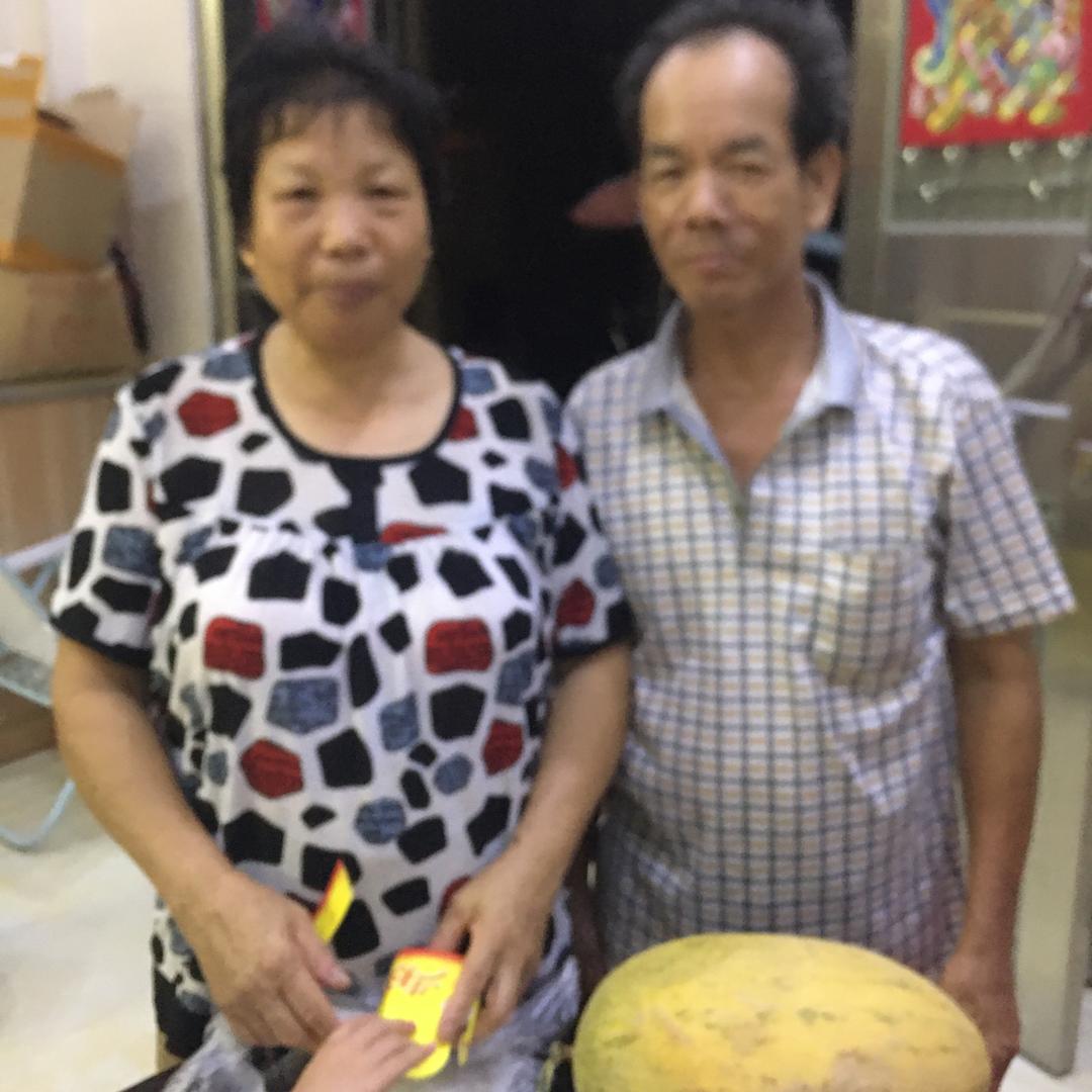 福华