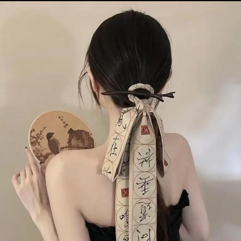 王早早