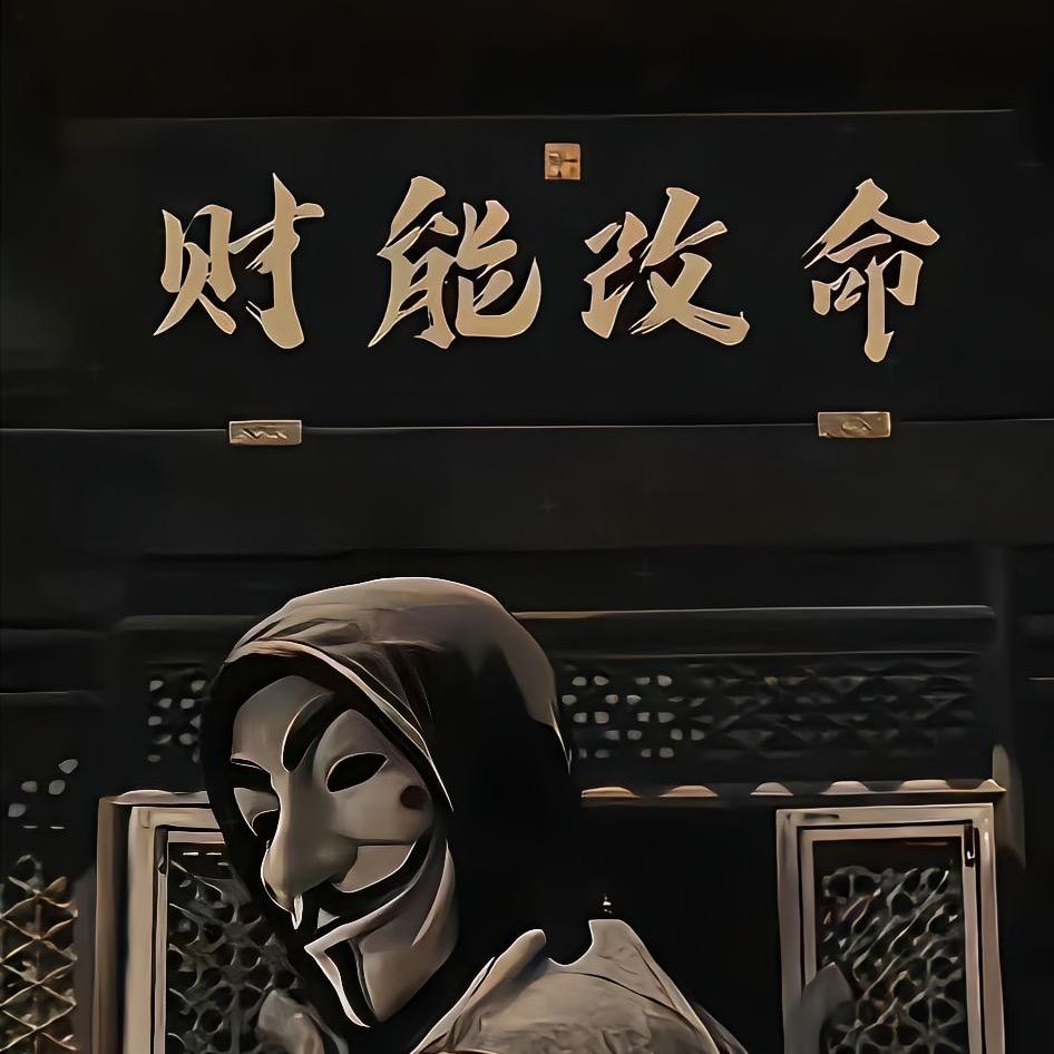 鹤烟