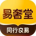 易奢堂APP