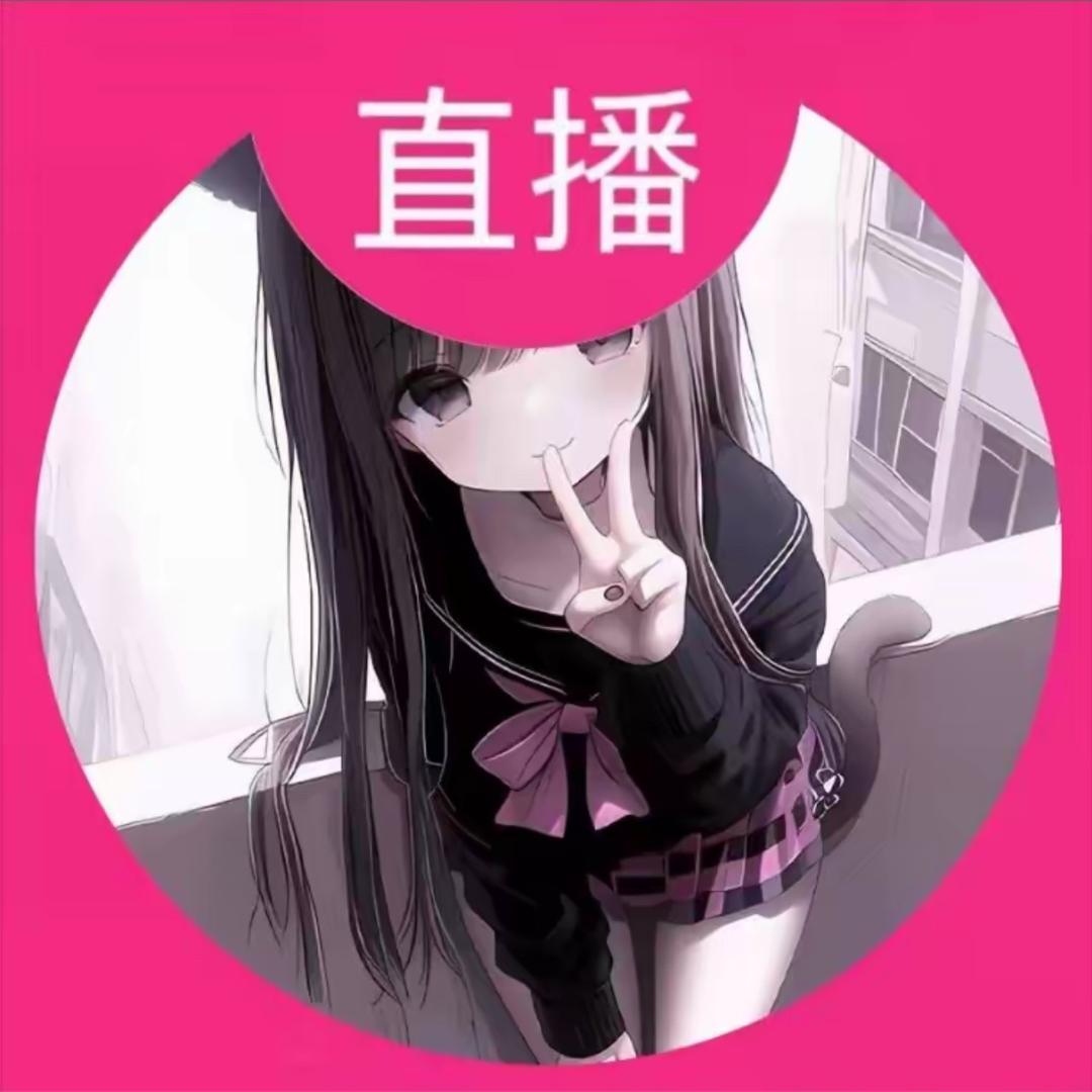 零食很闲（助农）