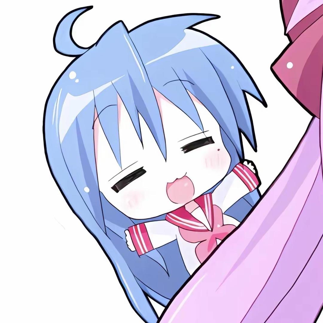 iuwu