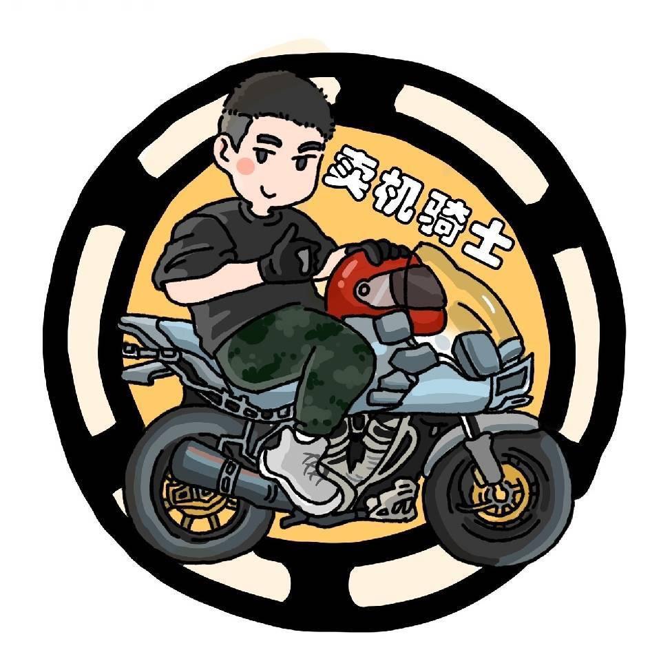 骑不快的胖d