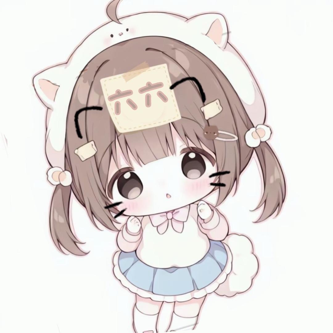 小小六