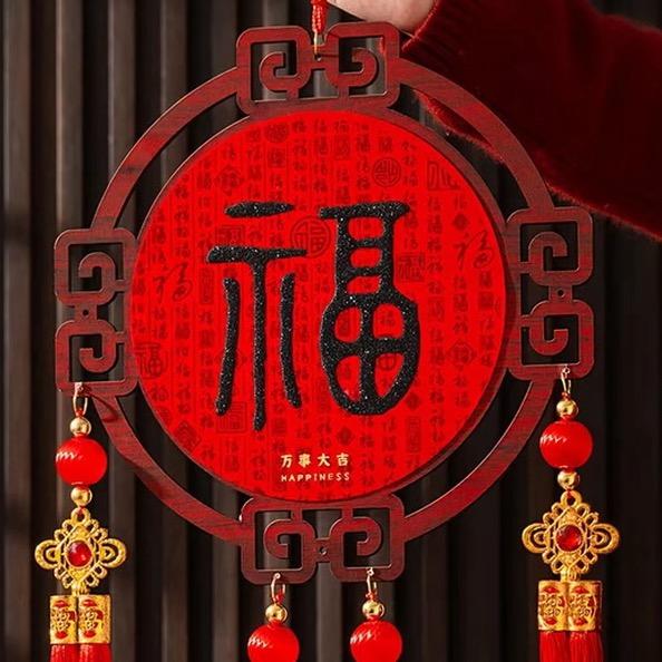 福小六年货工厂店