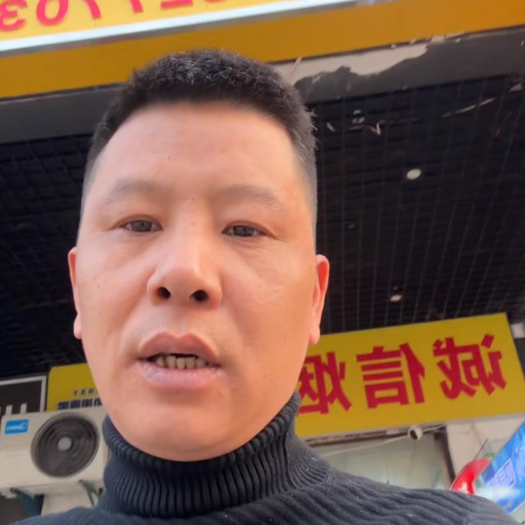 小王，老酒名酒收藏鉴定