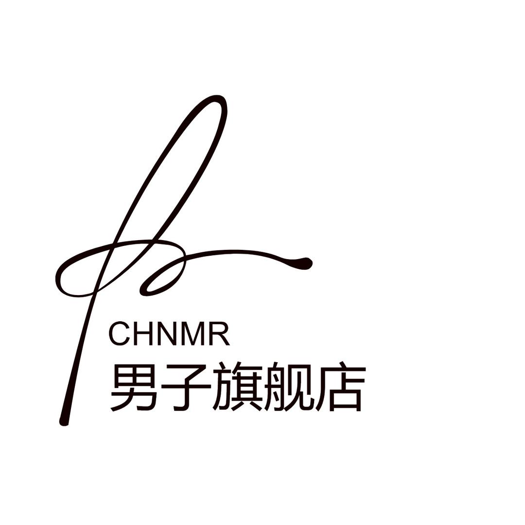 CHNMR珈佳专卖店