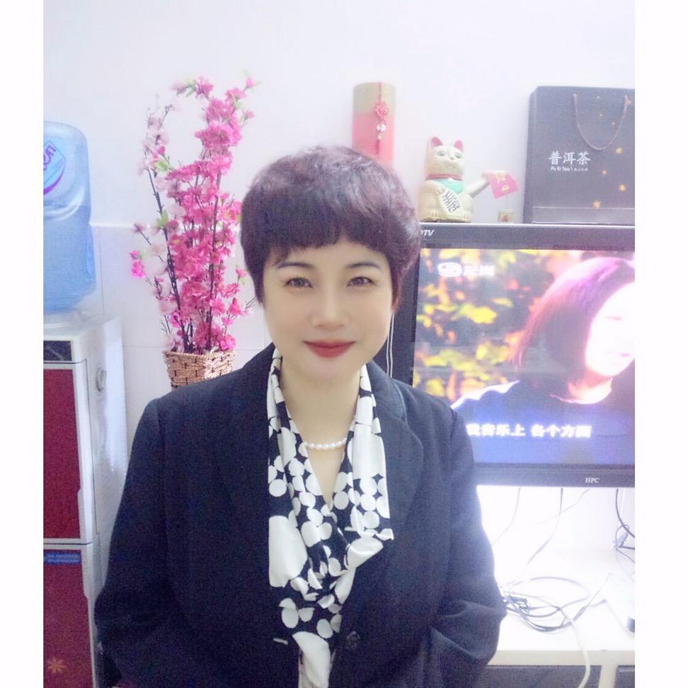瑛姐好物