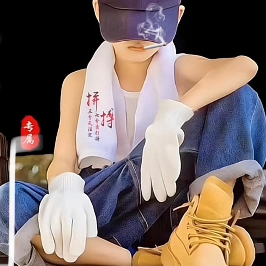 ✨ོꦿ该扮演谁🕊ꦿ࿐