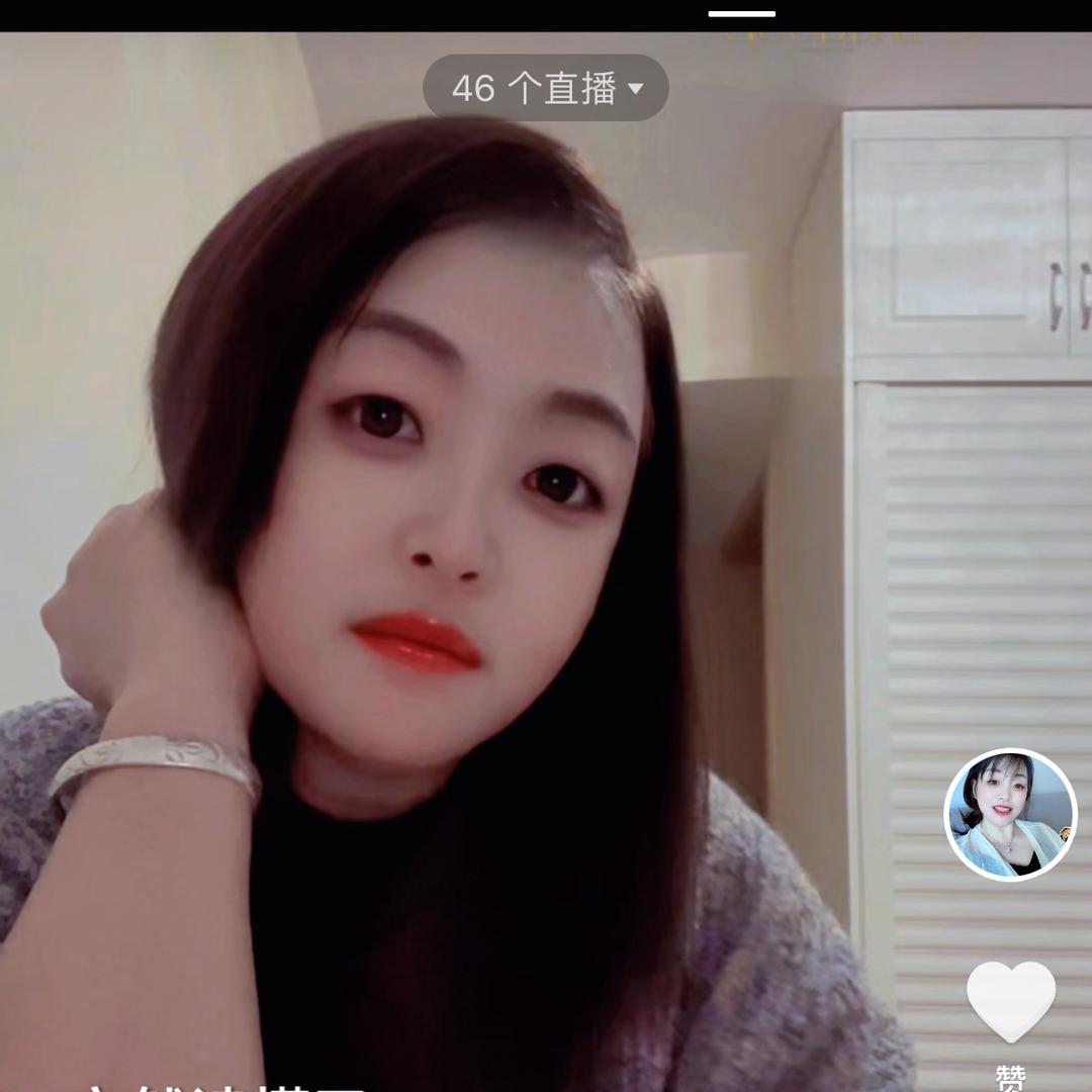 湖北的姑娘！江苏的媳妇！