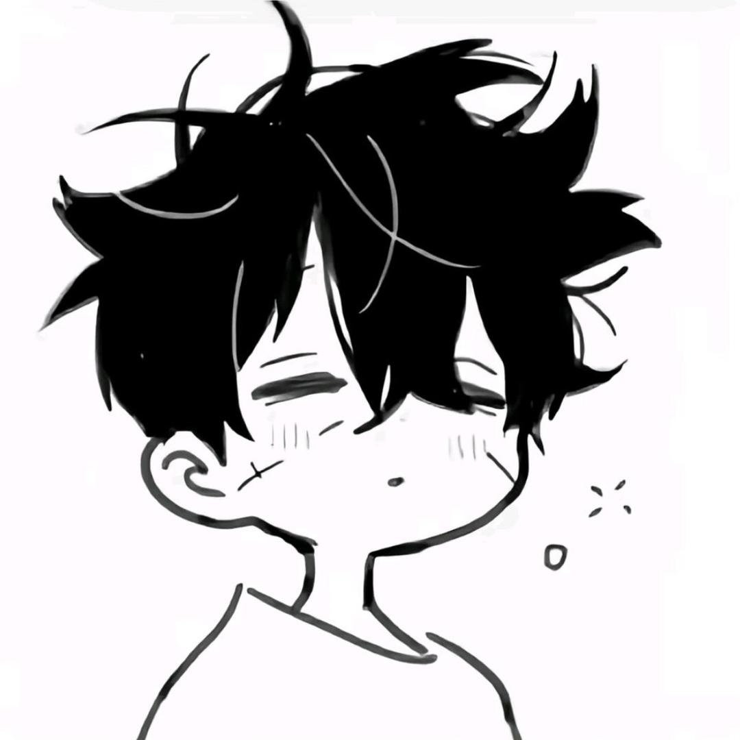 真
