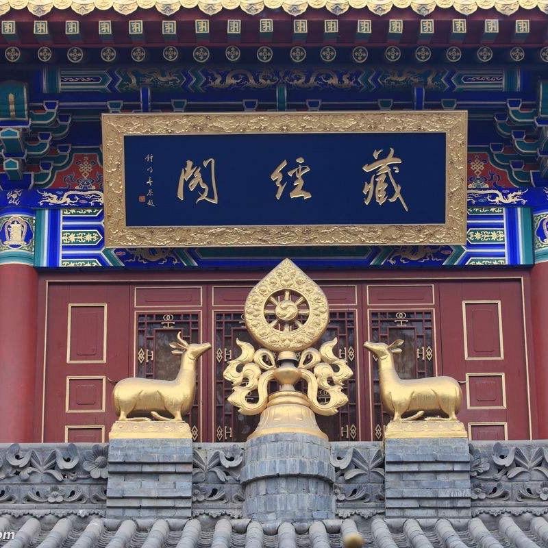 云扬双百货
