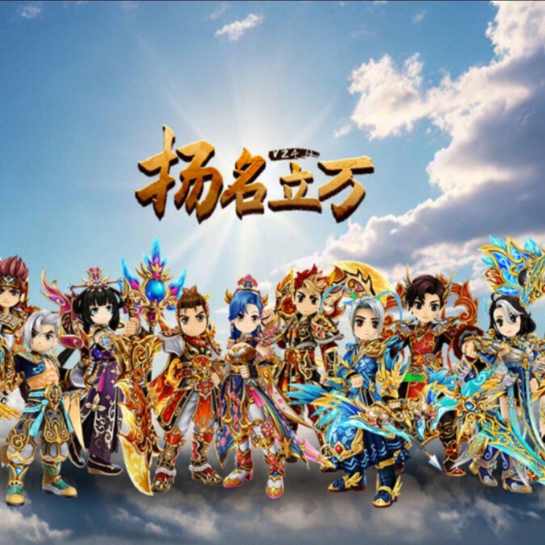 热血江湖清风
