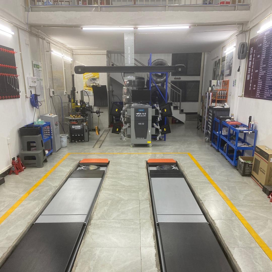 梅州市保途安汽车服务有限公司