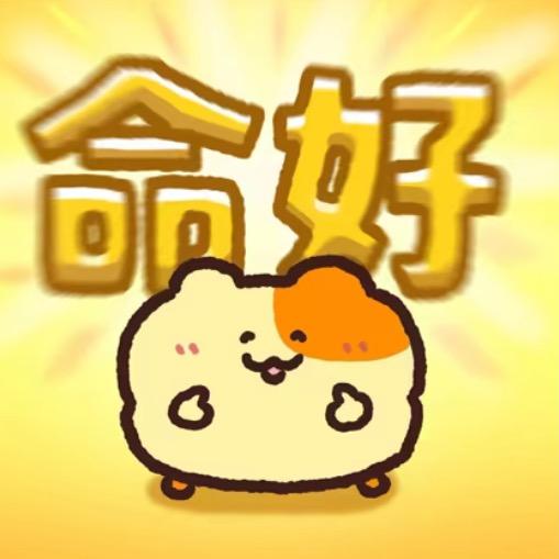 绝美绿豆糕