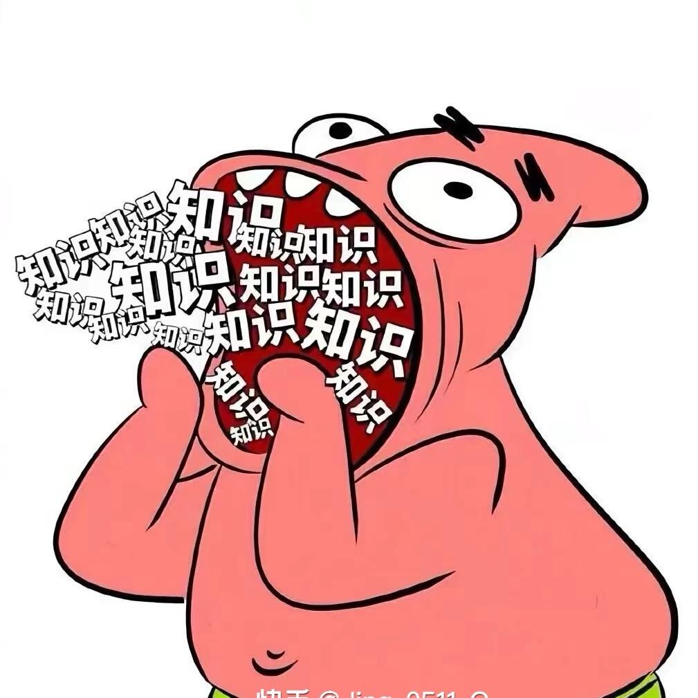 柿多多