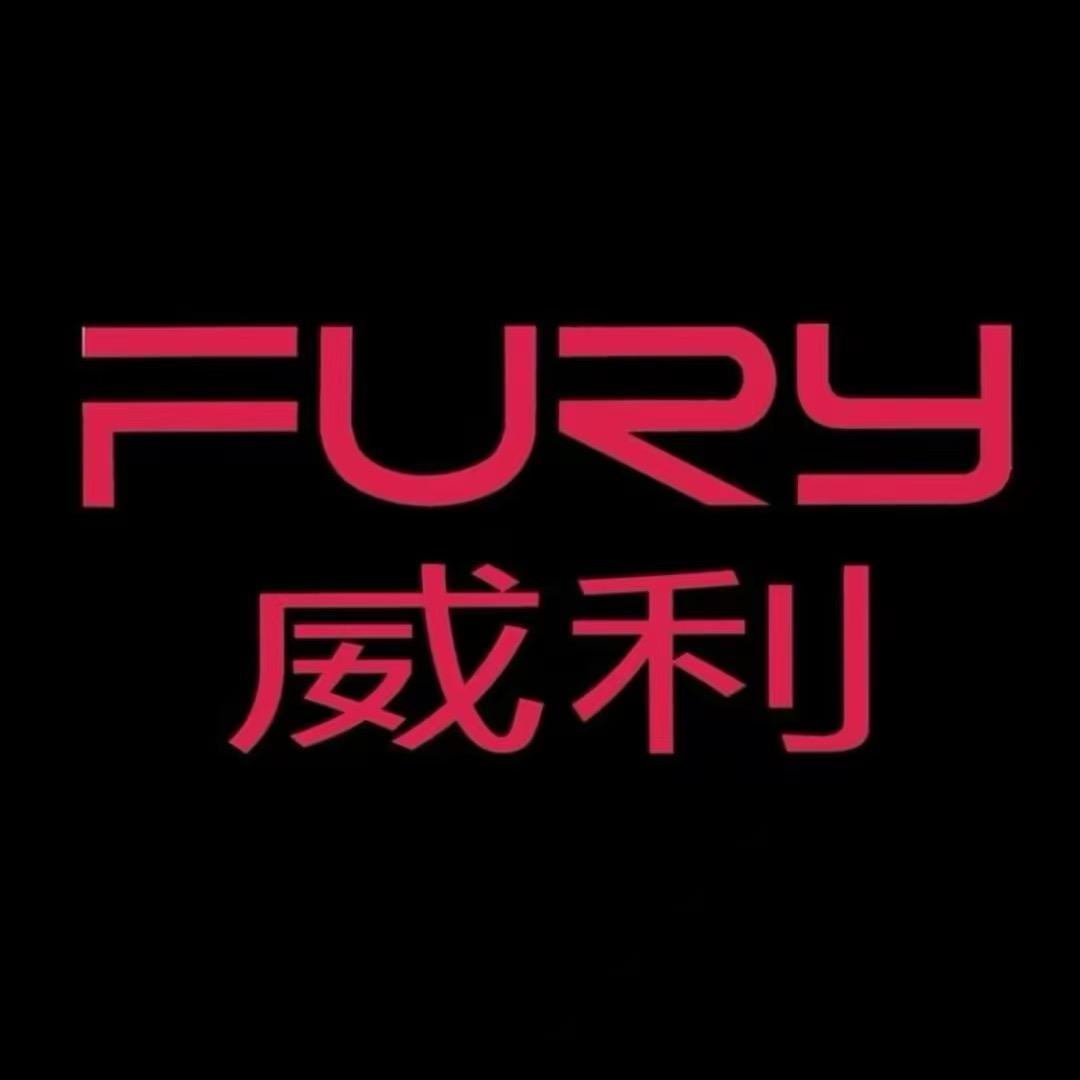 FURY威利莱瑟塔体验店