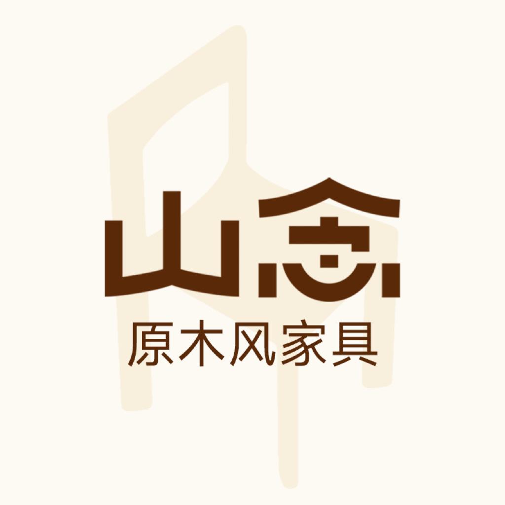 山念木作全国门店号