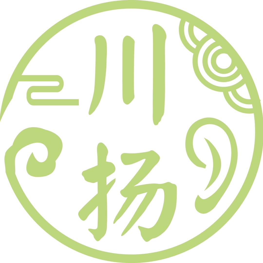 川扬采耳（南方大厦）