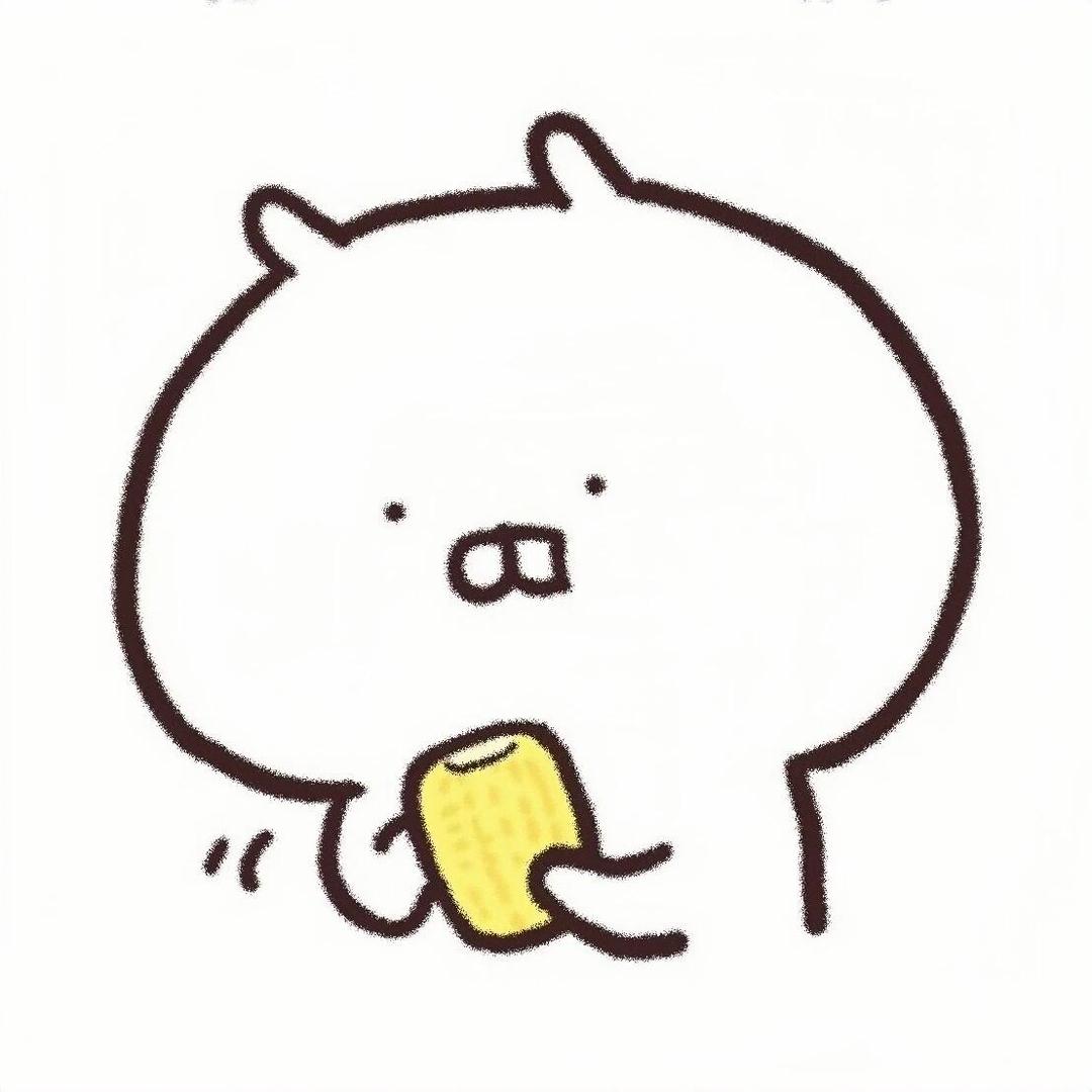 Yukiu