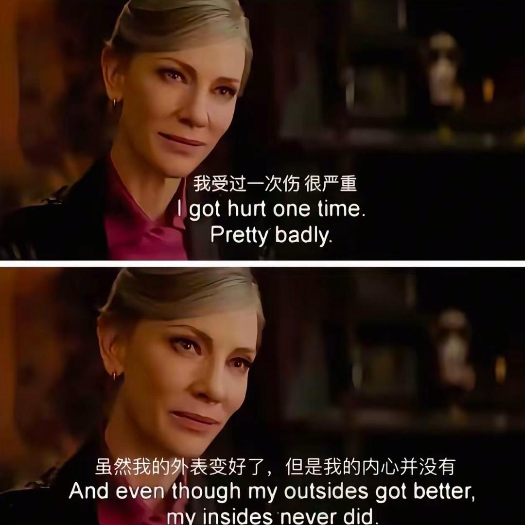 厚礼蟹