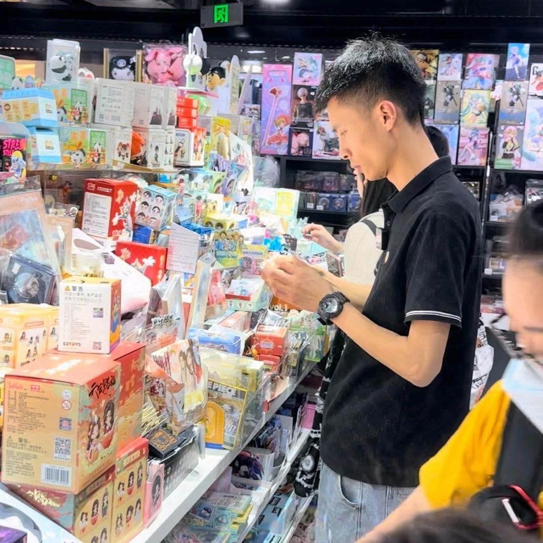 表哥谷子圈