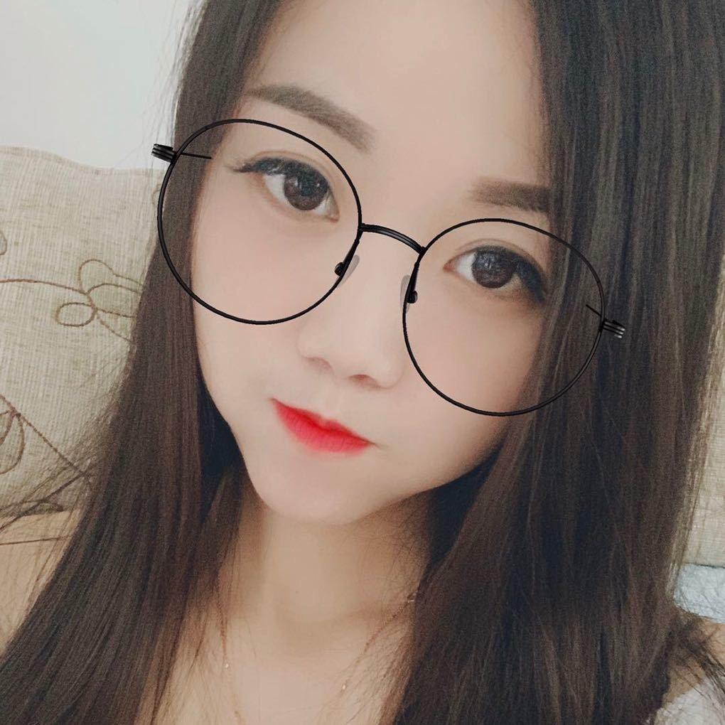 ～默